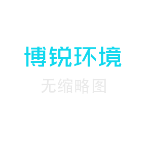 公司榮譽(yù)